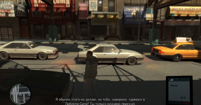 GTA 4