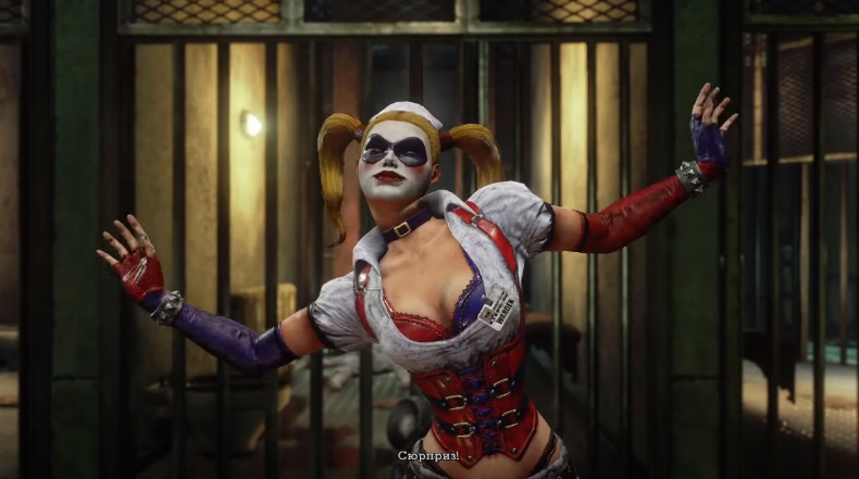 Харли Квинн