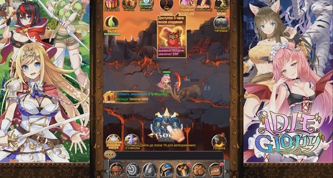 Лучшие браузерные онлайн игры на ПК