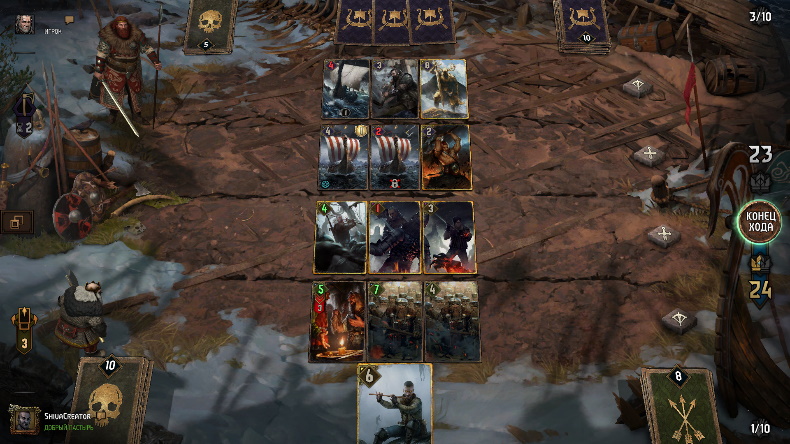 Краснолюды против Скеллиге