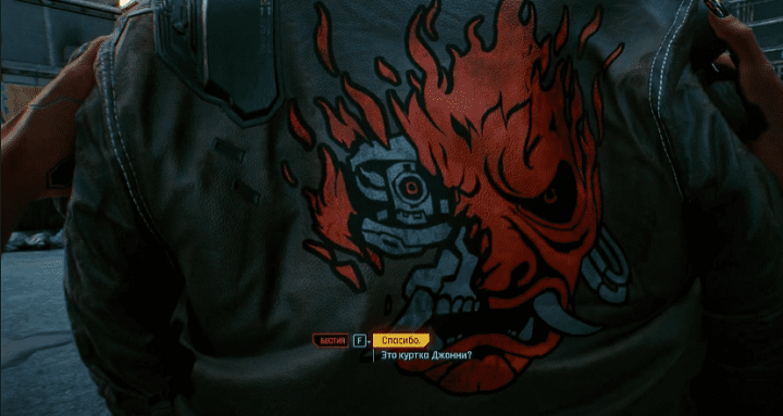 Как получить Porsche 911 II (930) TURBO в игре Cyberpunk 2077