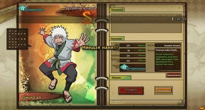 Лучшие браузерные онлайн игры на ПК