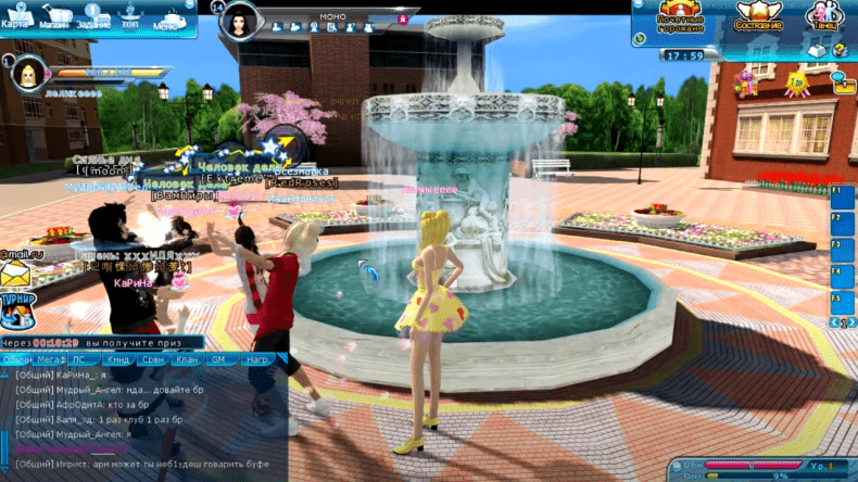 Пара па город танцев