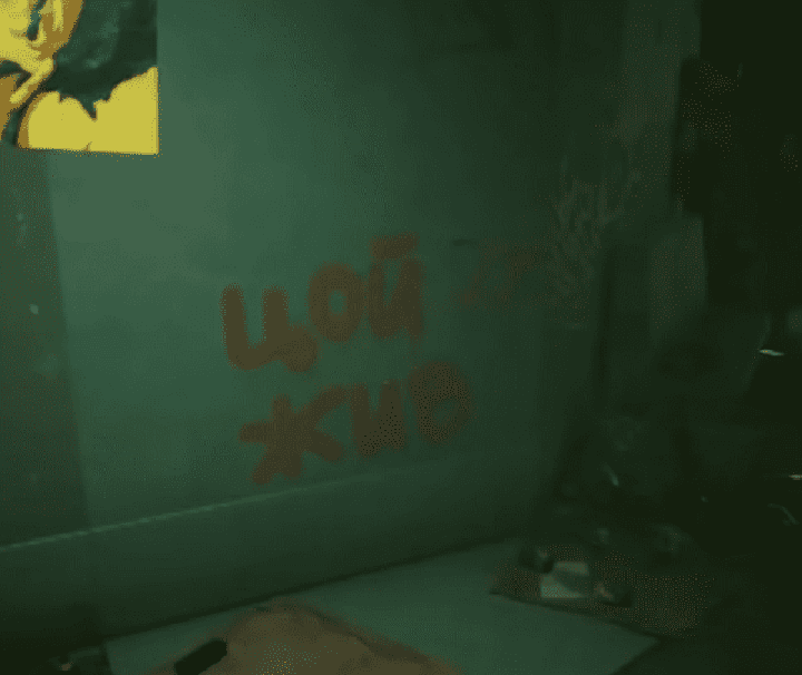 Пасхалки, секреты и отсылки в Cyberpunk 2077