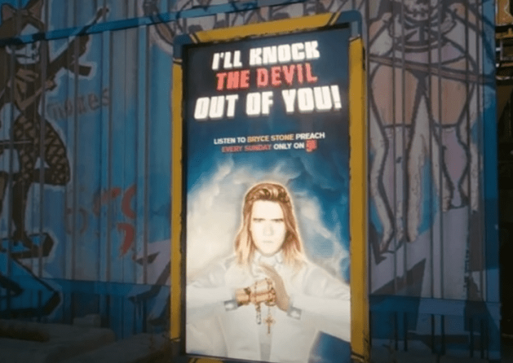 Пасхалки, секреты и отсылки в Cyberpunk 2077