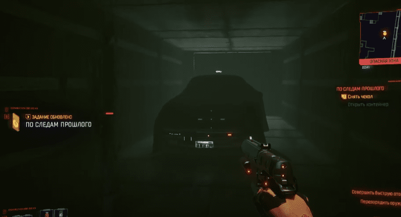 Как получить Porsche 911 II (930) TURBO в игре Cyberpunk 2077