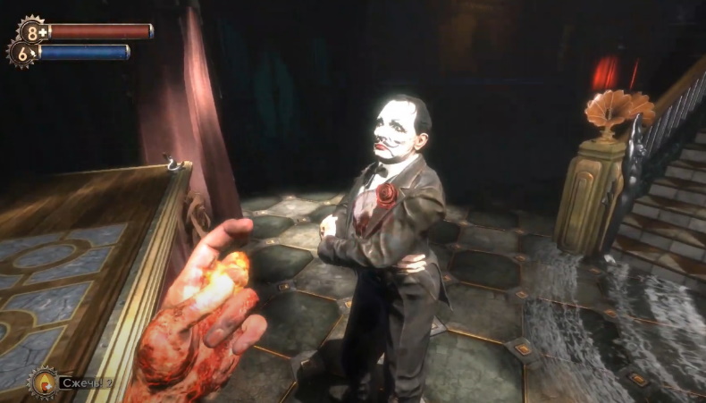 Сандер Коэн