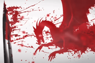 Seriya igr Dragon Age