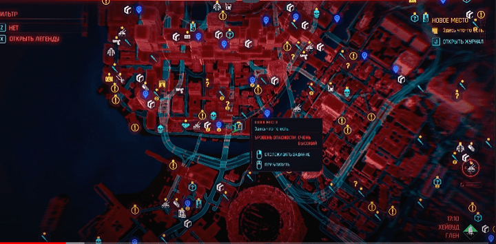 Как получить лучшие машины и мотоциклы в Cyberpunk 2077?