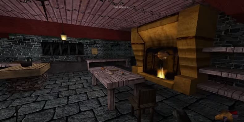 Thief The Dark Project