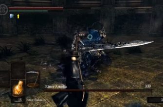 Арториас в Dark Souls