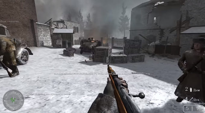 Игры от первого лица на ПК