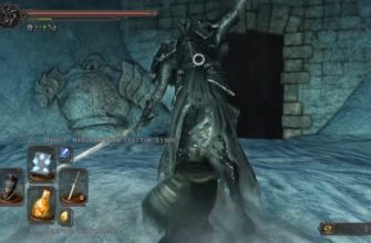 Дымный рыцарь