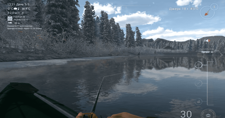 Fishing Planet