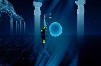 игры для расслабления