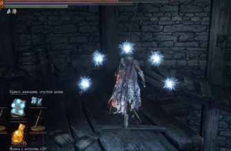 Как пользоваться заклинаниями в игре Dark Souls 3