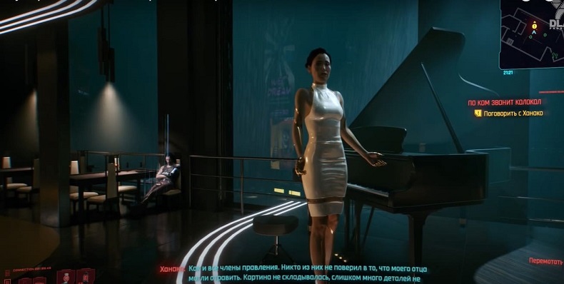 Концовки Cyberpunk 2077 - как открыть все концовки в игре