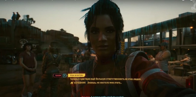 Концовки Cyberpunk 2077 - как открыть все концовки в игре