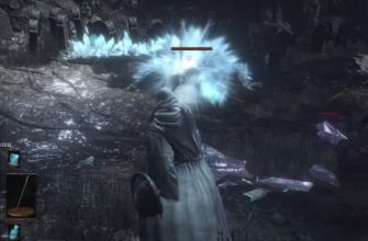играть по сети в Dark Souls 3
