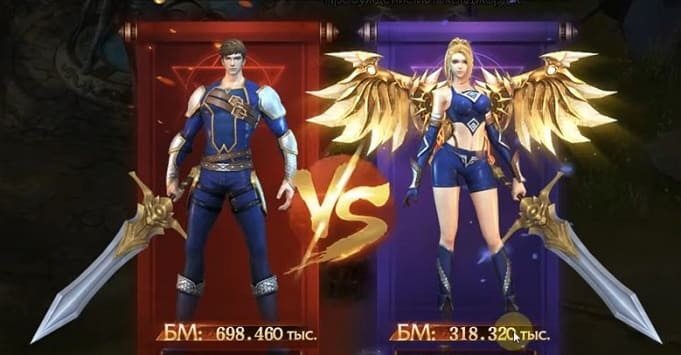 League of Angels Legacy