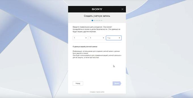 PlayStation Now - что это, в чём его преимущества и как пользоваться сервисом в России