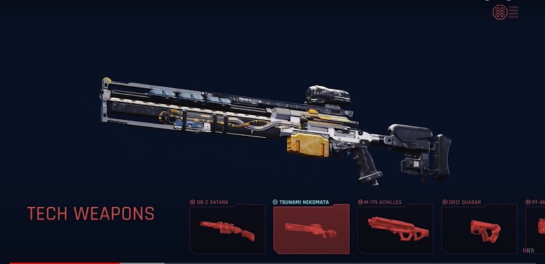 Виды оружия в Cyberpunk 2077 - как подразделяется оружие в игре