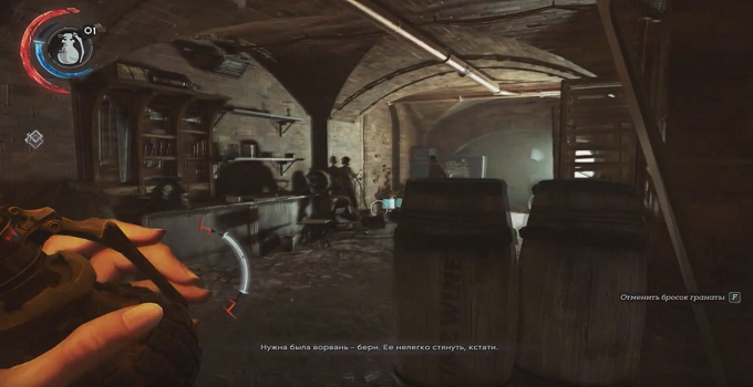 Как ограбить черный рынок в Dishonored 2 максимально просто