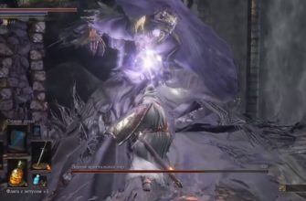 Знаток Кристальных Чар