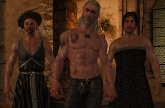 как попасть в каер морхен