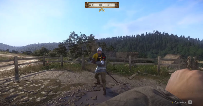 Фехтование