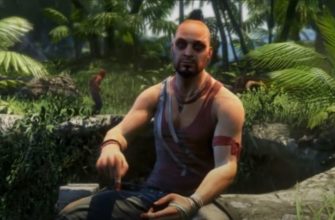 Моды Фар Край 3