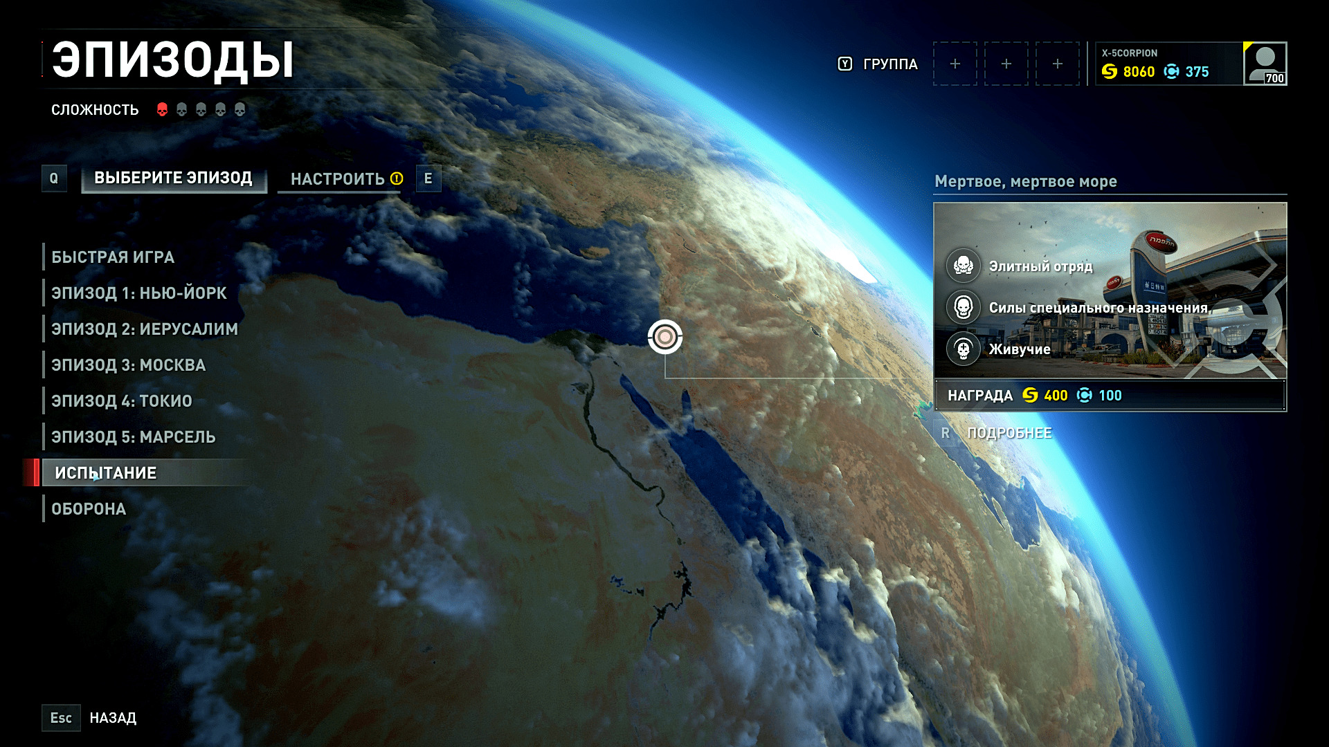 Обзор World War Z - достойный конкурент Left 4 Dead и Zombie Army