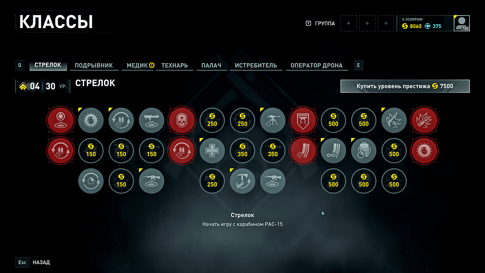 Обзор World War Z - достойный конкурент Left 4 Dead и Zombie Army