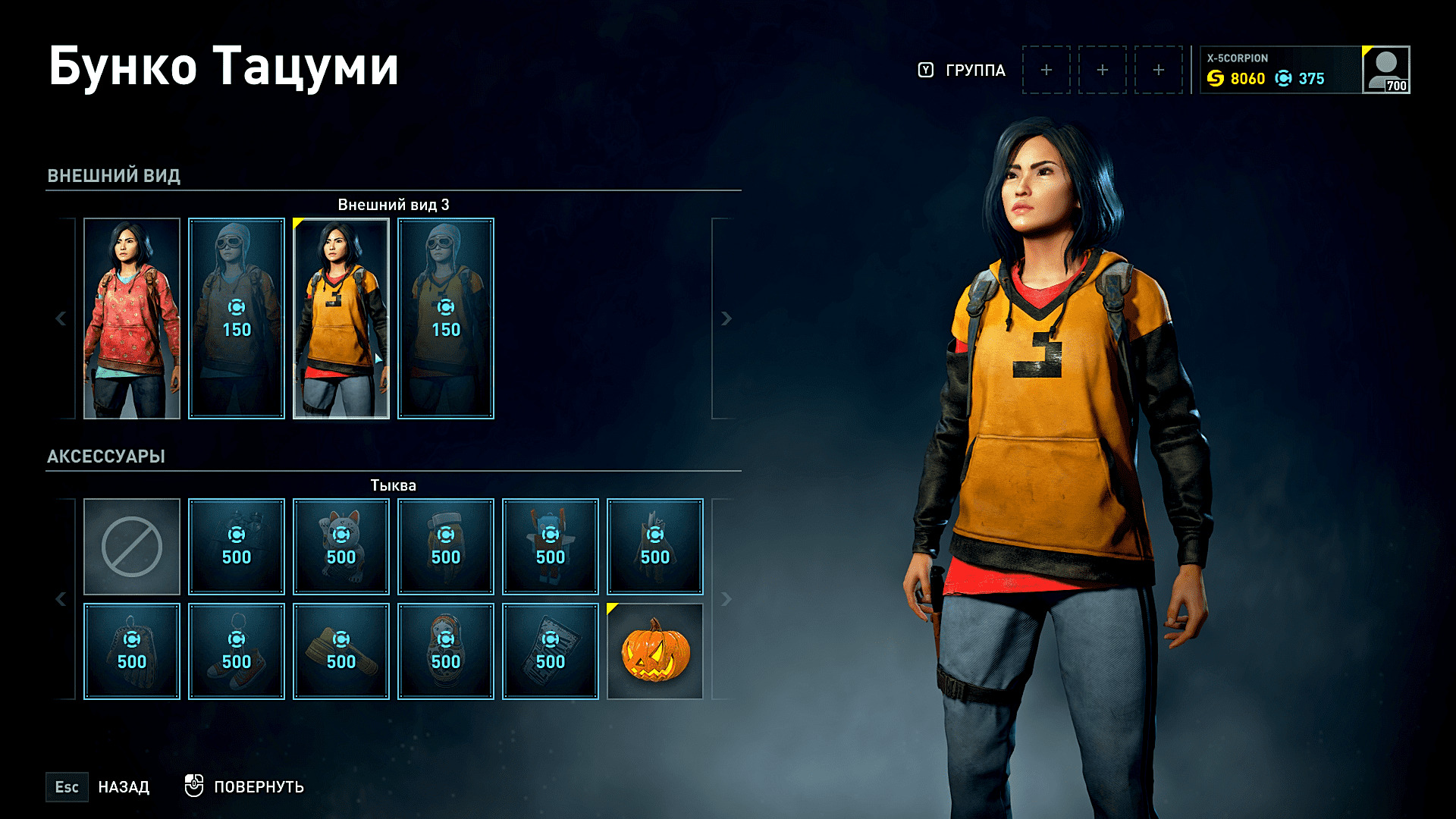 Обзор World War Z - достойный конкурент Left 4 Dead и Zombie Army