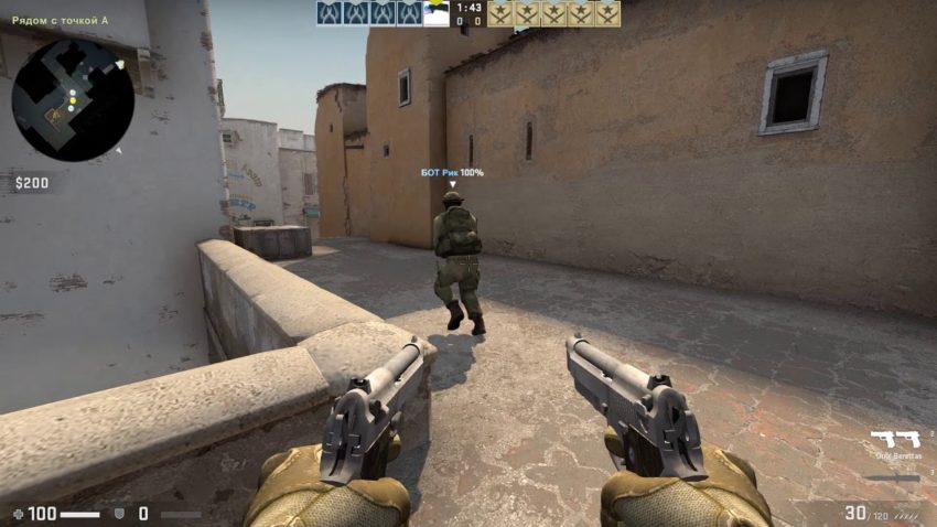 Как добавить ботов в CS: GO и как удалить их?