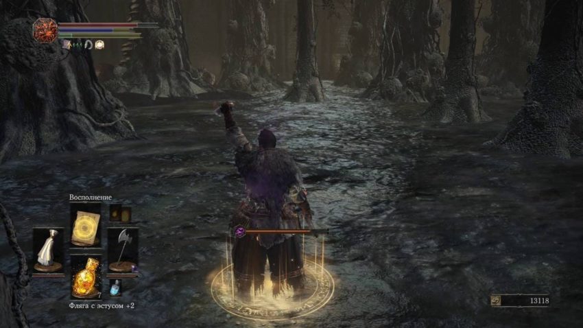 Цитадель фараона Dark Souls 3