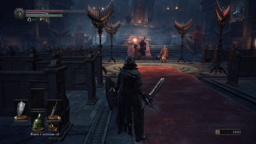 Храм глубин Dark Souls 3