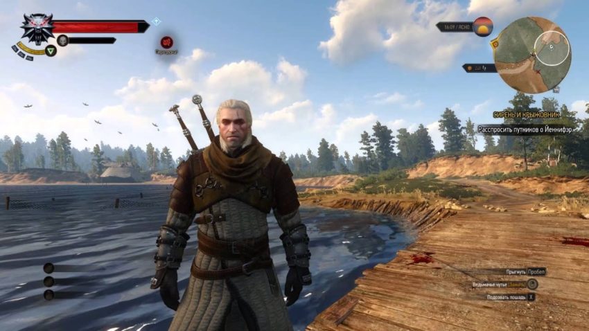 Гроссмейстерские доспехи школы медведя Ведьмак 3