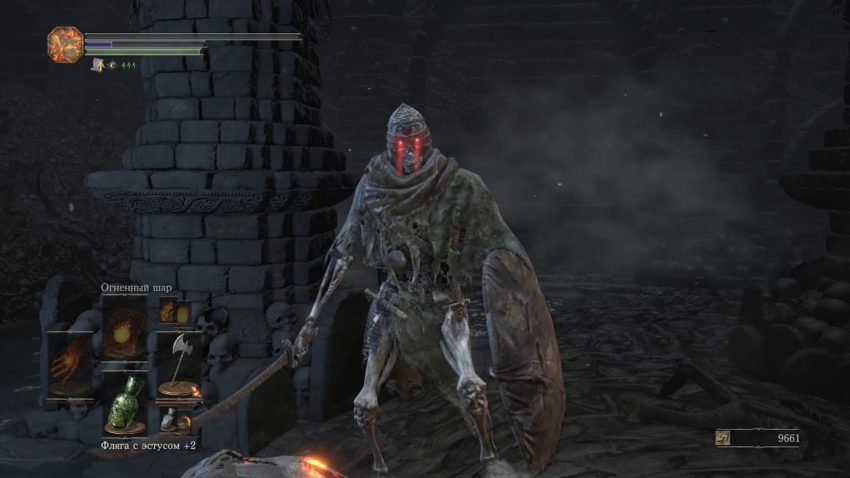 Катакомбы картуса Dark Souls 3