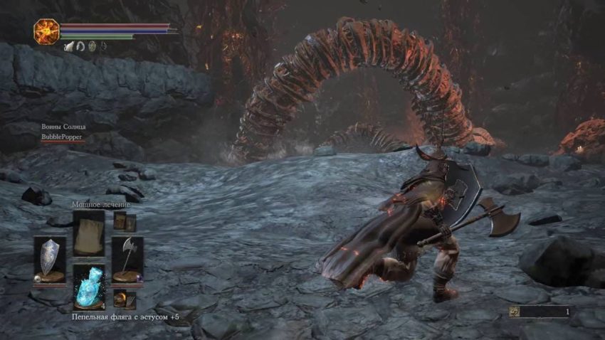 Тлеющее озеро Dark Souls 3