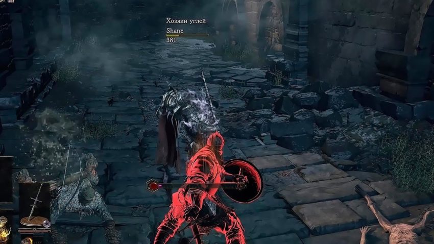 Вторжение Dark Souls 3