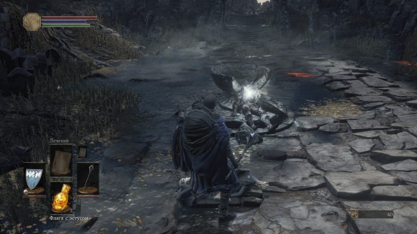 Фляга с эстусом Dark Souls 3