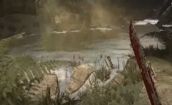 Destiny в Dying Light