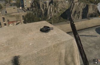 Dying Light бинокль