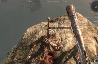 Dying Light где найти Экскалибур