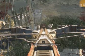 Dying Light найти арбалет