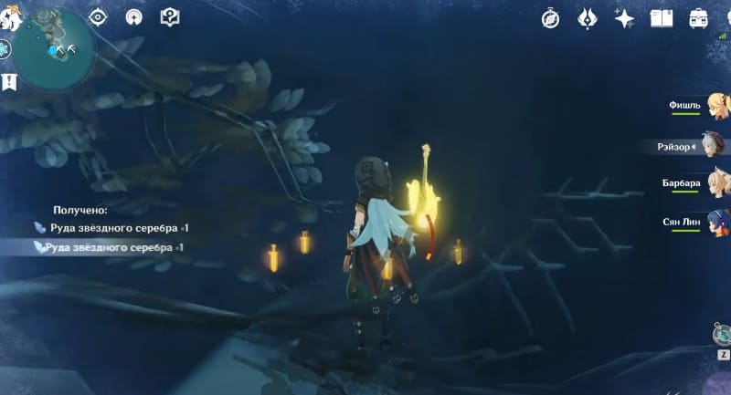 Фарм Руды Звездного серебра