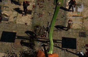 Где лук в Dying Light