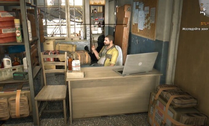 Где взять кошку в Dying Light