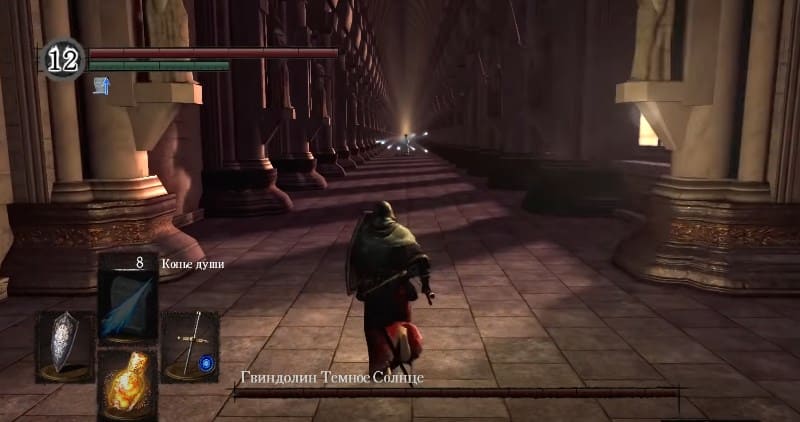 Гвиндолин выпускает светящиеся шары